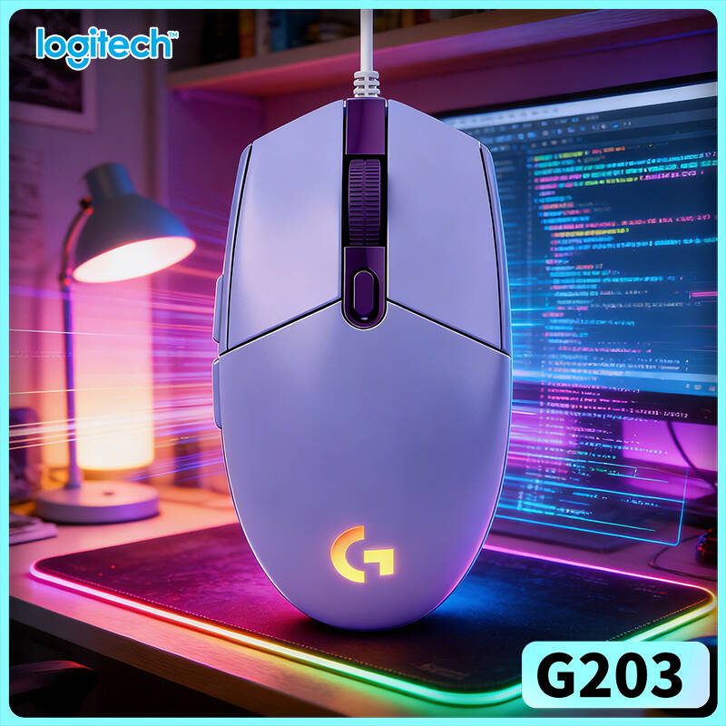 Logitech Mouse G203 - Logitech G203 bekabelde gamingmuis, aantrekkelijke RGB-cyclusweergave,