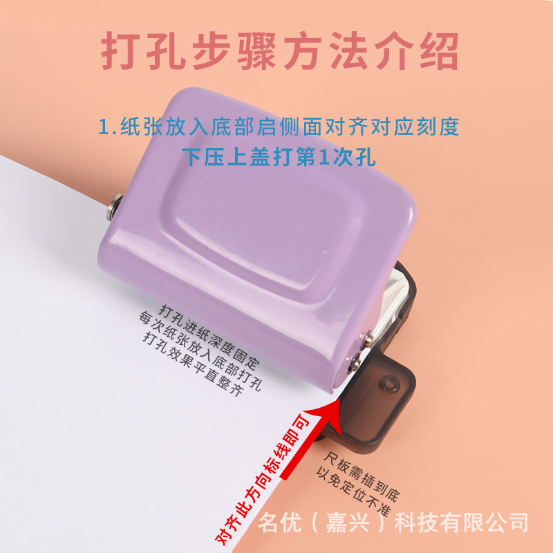 6-gaats mini creatieve kleine  - Binding Machine Comb recensie en prijs