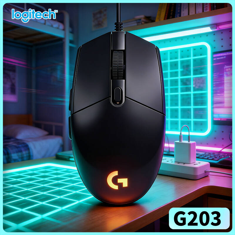Logitech G203 Prodigy RGB Gami - Logitech Mouse G203 recensie en prijs
