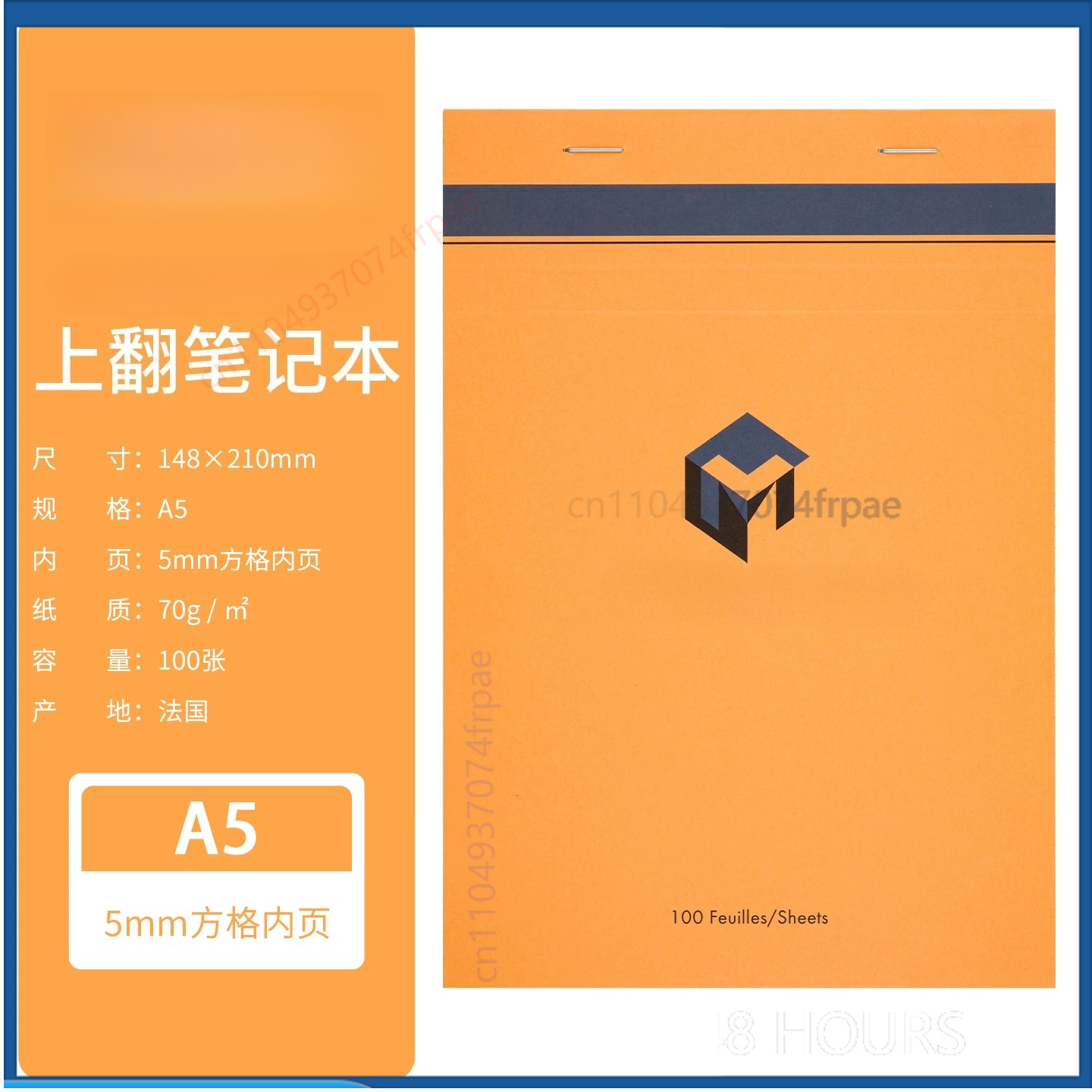 Voor Clairefontaine Master Not - Office Technician recensie en prijs