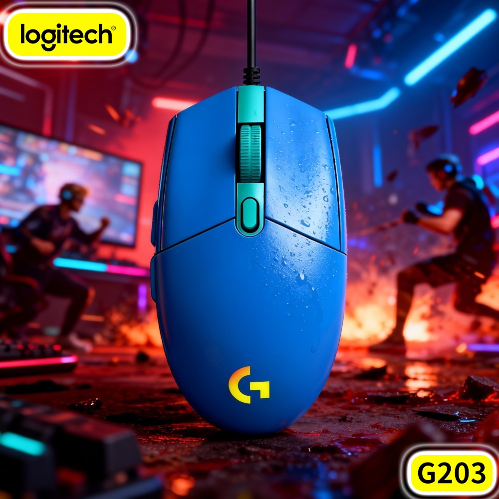 Logitech G203 Bedrade Gamingmu - Logitech Mouse G203 recensie en prijs