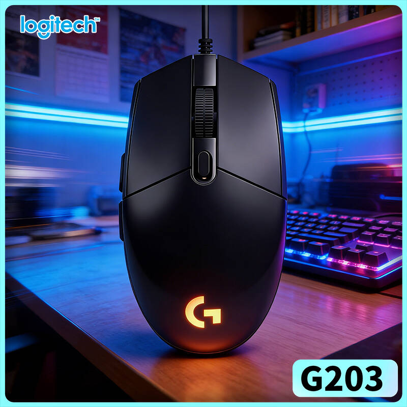 Logitech G203 LIGHTSYNC Bedrad - Logitech Mouse G203 recensie en prijs